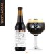 Szent András Teszt András Alfa. 14 (oatmeal stout, vaníliával és tonkababbal) (0,33L) (4,1%)